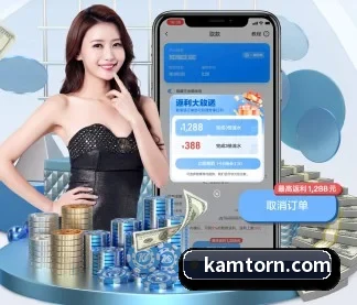 九游官网入口 APP